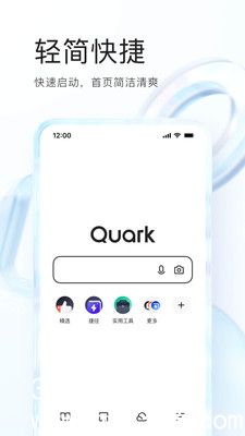 夸克浏览器怎么开启成年人模式-夸克浏览器开启成年人模式的最新方法