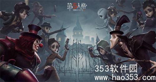 第五人格月夜逃脱怎么玩-月夜逃脱玩法技巧攻略