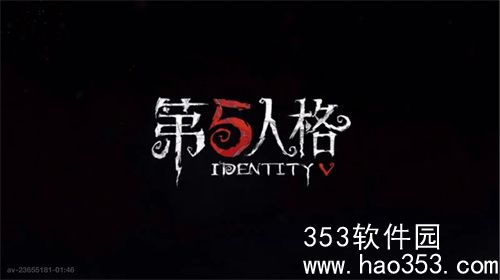 第五人格拉拉队员金皮荧怎么样-第五人格拉拉队员金皮荧介绍