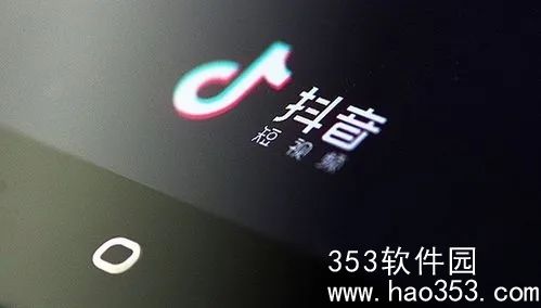 抖音的免密支付在哪里关闭-抖音的免密支付关闭方法