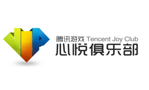 心悦俱乐部怎么看自己充了多少钱-心悦俱乐部查询充值总金额方法