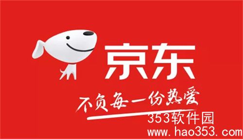 京东怎么筛选次日达商品-京东次日达商品选择方法