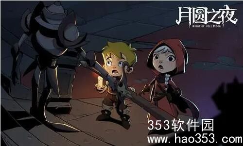 月圆之夜镜中对决入场流怎么搭配-镜中对决入场流阵容搭配一览