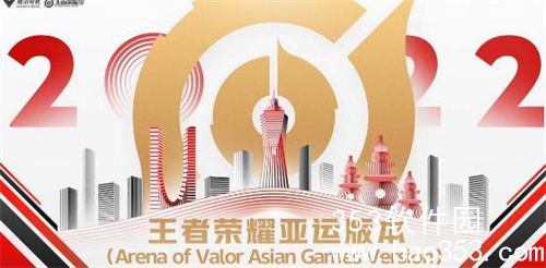 王者荣耀无限火力模式怎么玩-王者荣耀无限火力模式玩法介绍