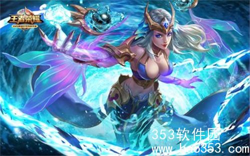 王者荣耀s33赛季怎么免费获得皮肤-王者荣耀s33赛季免费皮肤获得方法