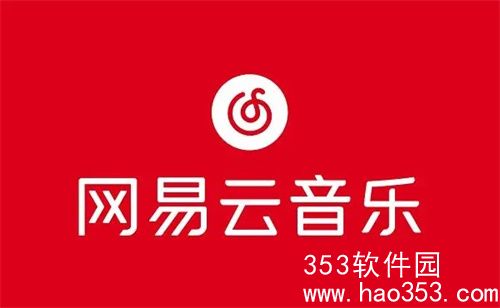 网易云音乐怎么显示桌面歌词-网易云音乐桌面歌词设置方法