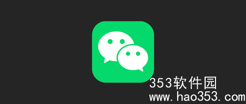 微信视频号怎么删除自己发布的视频-删除自己发布的视频的方法