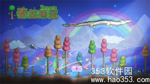 泰拉瑞亚怎么拆墙壁-泰拉瑞亚背景墙拆除方法