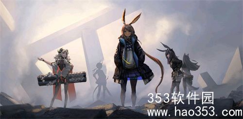 明日方舟4.5周年庆活动有什么-明日方舟4.5周年庆活动介绍