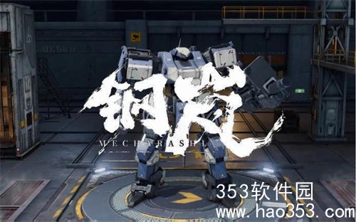 钢岚战力怎么提升-钢岚战力提升方法一览