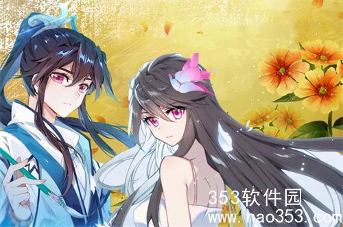 元尊爆发阵容怎么搭配-元尊爆发阵容搭配分享