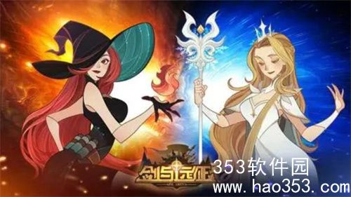 剑与远征陨星秘域怎么玩-剑与远征陨星秘域活动介绍