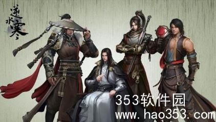 逆水寒手游镜天之上任务该怎么做-逆水寒手游镜天之上任务攻略一览