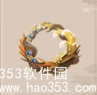 阴阳师玉取追忆绘卷活动奖励有哪些-阴阳师玉取追忆绘卷活动奖励攻略