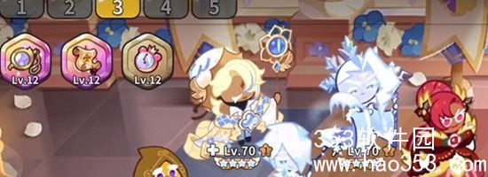 冲呀饼干人王国公会如何加入-公会加入的详细介绍和作用一览