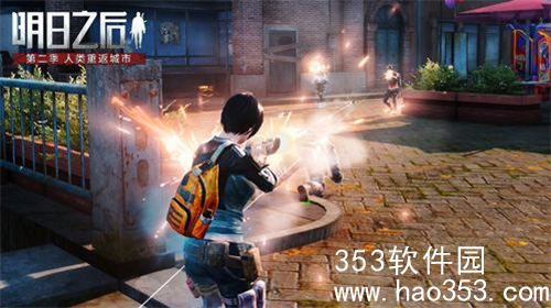 明日之后怎么获得石灰-明日之后获得石灰的办法