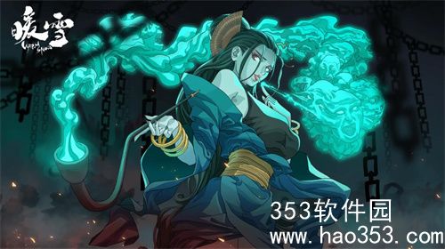 暖雪金色传说秘籍有哪些-暖雪金色传说秘籍介绍