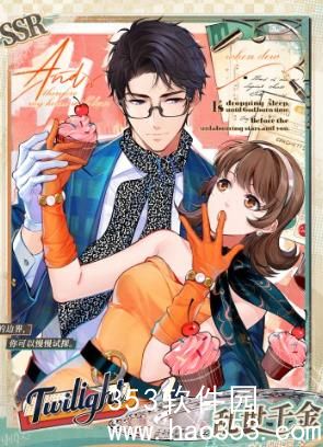 恋与制作人李泽言乱世千金什么时候上线-恋与制作人李泽言乱世千金上线攻略