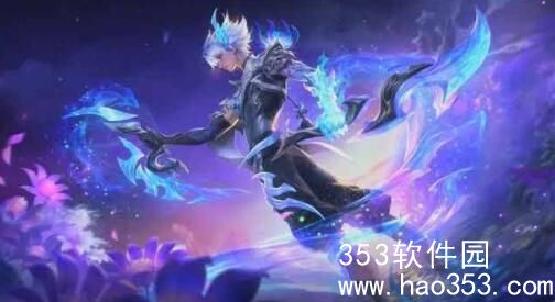 王者荣耀澜FMVP皮肤多少钱-澜逐花归海皮肤价格一览