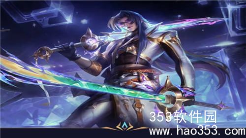 英雄联盟手游永恩心之钢至臻怎么获取-英雄联盟手游永恩至臻心之钢皮肤一览