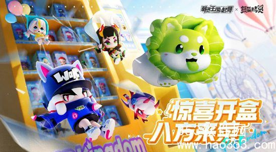 潮灵王国起源公测福立有哪些-潮灵王国起源公测福立内容一览