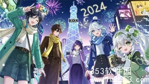 原神4.3最新食谱有哪些-原神4.3新增食谱有什么
