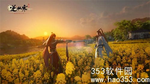 逆水寒手游鸣枭指唳天怎么获得-逆水寒手游鸣枭指唳天获得方法介绍