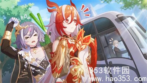 崩坏3寻鸢漫录第九关怎么通关-崩坏3寻鸢漫录第九关通关攻略