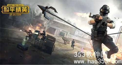 和平精英灵敏度分享码有哪些-和平精英灵敏度分享码汇总最新2024