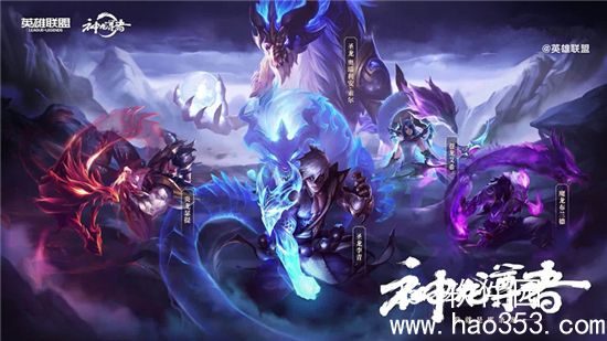 英雄联盟神龙尊者宝箱怎么获得-英雄联盟神龙尊者宝箱活动攻略