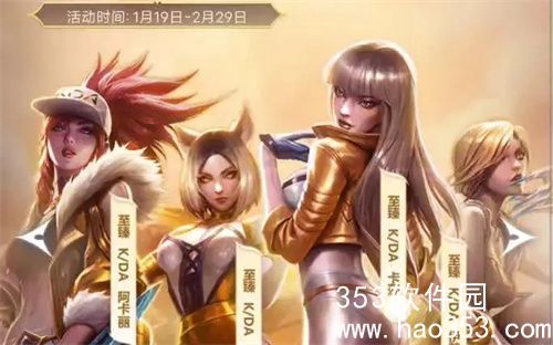 英雄联盟天龙祈愿活动怎么玩-英雄联盟天龙祈愿活动攻略