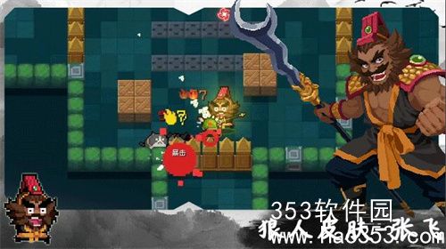 元气骑士张飞皮肤怎么获得-元气骑士张飞皮肤获取攻略