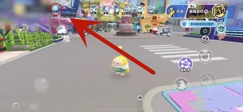 蛋仔派对怎么升级庄园-蛋仔派对升级庄园步骤详解