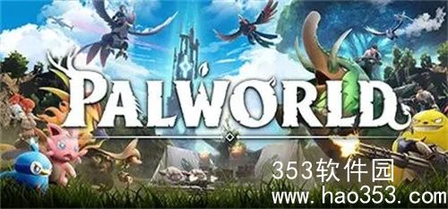 幻兽帕鲁腾炎龙怎么配-幻兽帕鲁腾炎龙配种公式