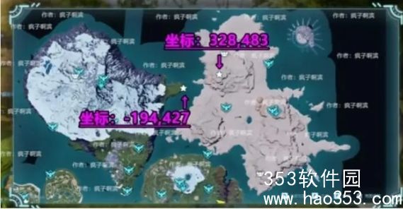 幻兽帕鲁技能树在哪里-幻兽帕鲁技能树点位大全分享
