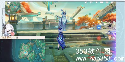原神历玄冥以幽径成就怎么达成-原神历玄冥以幽径成就达成攻略