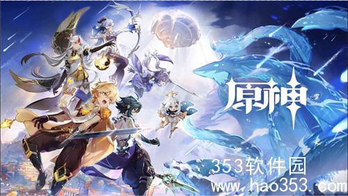 原神特别活动电话兑换码是什么-原神特别活动电话兑换码一览