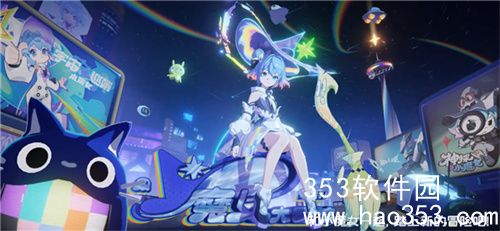 王者荣耀小乔时之魔女皮肤什么时候上线-王者荣耀小乔时之魔女皮肤上线时间一览