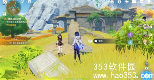 原神学者与学者成就怎么完成-原神学者与学者成就完成攻略