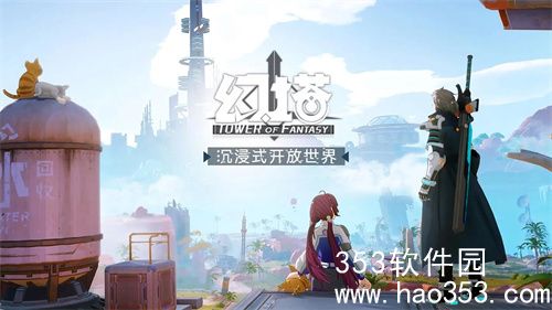 幻塔绫波零限时活动是什么-幻塔绫波零限时活动介绍