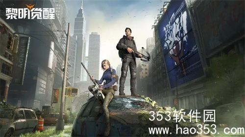 黎明觉醒走散的同伴任务怎么过-黎明觉醒走散的同伴任务攻略