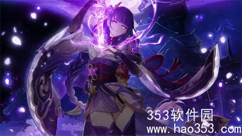 原神雷神圣遗物怎么搭配-原神雷神圣遗物搭配推荐2024最新