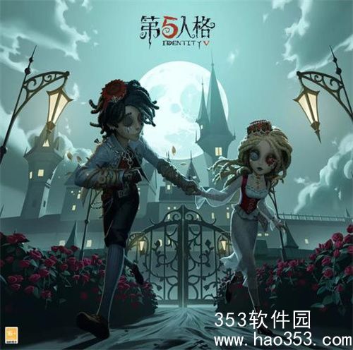 第五人格白色情人节怎么玩-第五人格白色情人节活动介绍
