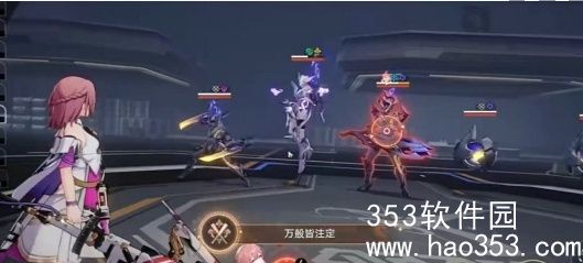 崩坏星穹铁道2.0战意奔涌新增哪些成就-崩坏星穹铁道2.0战意奔涌新增成就汇总