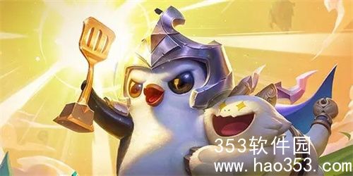 金铲铲之战s11卡莎技能怎么样-金铲铲之战s11卡莎技能介绍