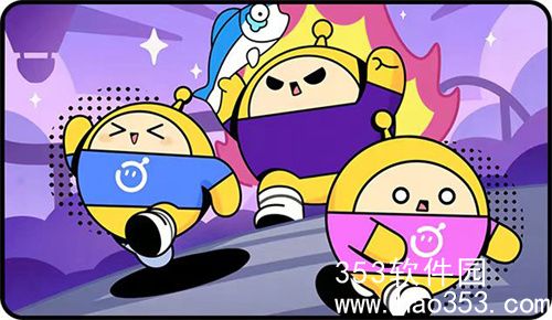 蛋仔派对踏雪寻梅记终点在哪里-蛋仔派对踏雪寻梅记终点介绍