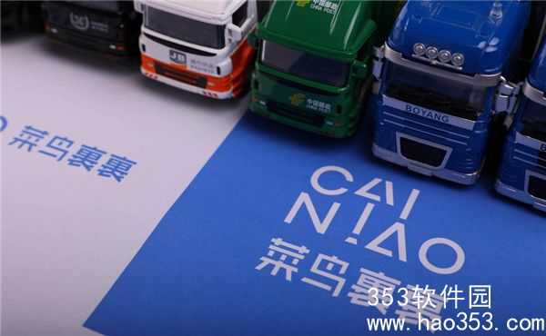 新规发布后菜鸟裹裹的快递怎么处理-快递现在可以直接放驿站拿吗