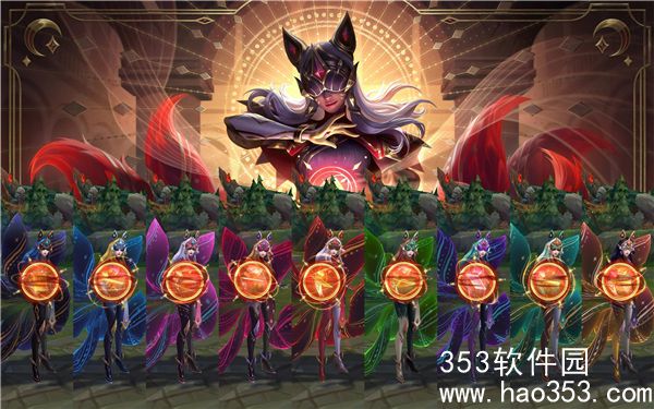 英雄联盟炫彩皮肤下架时间-英雄联盟炫彩皮肤下架最新消息