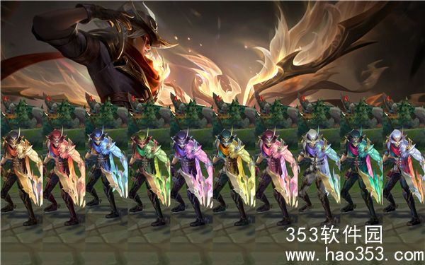 英雄联盟炫彩皮肤下架了还会上架吗-炫彩皮肤下架后还有上架的可能性嘛