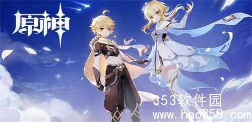 原神4.5版本新上线了什么武器-原神4.5版本新武器介绍